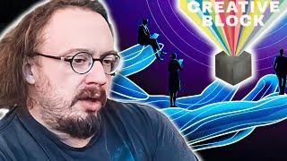 Sam Hyde on Getting Over a Creative Block and The Competency Crisis!