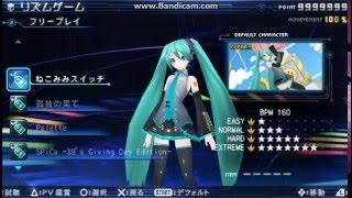 Project Diva Extend - All Songs [PSP]