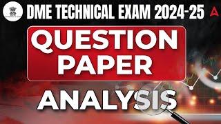 DME Technical Question Paper 2024 | DME Technical Exam Analysis | DME Question Paper 2025