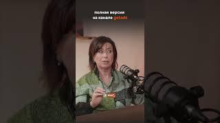Уход сотрудников #реклама #бизнес #работа #сотрудники #уход #маркетинг #podcast #ads #увольнение