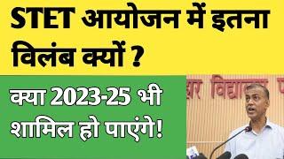 UPDATES ON STET 2025