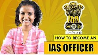 How to become an IAS Officer | Fees, Salary & Exam Details