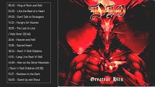 BEST OF DIO ALL TIME - THE VERY BEST OF DIO FULL ALBUM ROCK