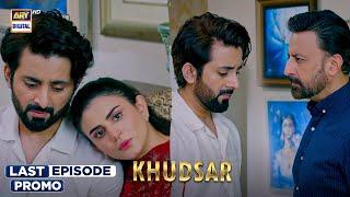 New! Khudsar Last Episode 71 | Promo | ARY Digital