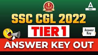 आ गई SSC CGL Answer Key 2022 Tier 1 Exam की