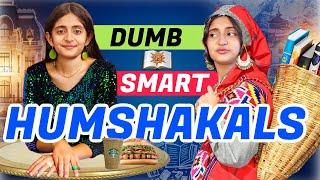 HumShakal | SMART or DUMB | Double Role Family Drama | MyMissAnand