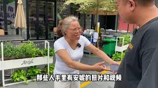 小姨子欠款被暴力催债，岳母要我拿130万拆迁款替她还，能答应吗