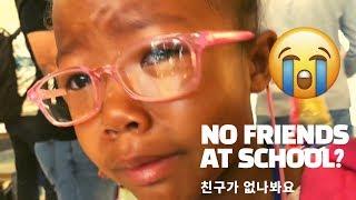 Dasomi doesn't want to go to school & Concerns | Kindergartener &2nd grader in Portland Vlog #2