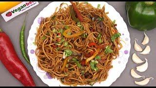 Vegan Lunch | Garlic Chilli Noodles by Veganbell