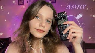 асмр расслабление и мурашки с таскам  липкие звуки рта  asmr tascam wet mouth sounds
