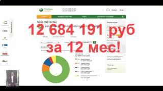 Как заработать в интернете. Легкий заработок. Маркетинг без вложений