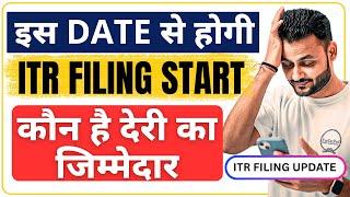 ITR Filing 2025 | File ITR for AY 2025-26 | Income Tax Return filing update