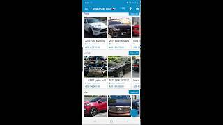 DuBuyCar - Buy & Sell Used Cars in UAE 