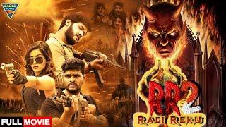 Queen (HD) Blockbuster South Indian Hindi Dubbed Action Full Movies 2025 | New South Indian Movies