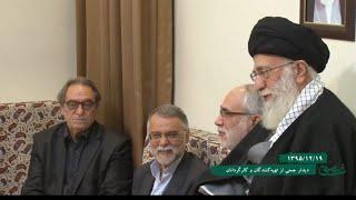 مستند 《غیر رسمی》قسمت دوم۲ | دیدار مقام معظم رهبری حضرت آیت الله خامنه‌ای با  اهالی فرهنگ و هنر