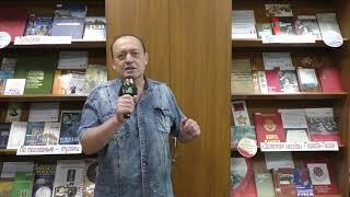 Воротнев Сергей