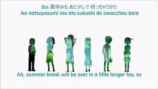 secret base ~Kimi ga Kureta Mono~ (10 years after ver.) - AnoHana ED - Lyrics