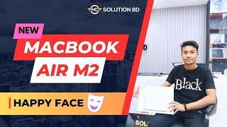 Happy Customer Unboxing Apple MacBook Air M2 in Bangladesh at MC Solution BD!