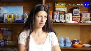 Как живет Франция 2