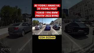 AQILGA SIG’MAYDIGON POYGA QILISHIBDI, ESKI BMW BILAN YANGI ELECTRO MASHINASI, NIMADUR G’ATALTI