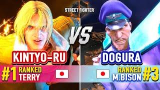 SF6  KINTYO-RU (#1 Ranked Terry) vs DOGURA (#3 Ranked M.Bison)  SF6 High Level Gameplay