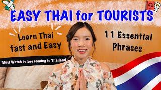 Learn Thai for Tourists | Short Useful Words and Phrases to survive in Thailand 