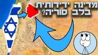 המהלך האסטרטגי שישראל לא משתמשת בו