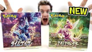 *NEW* Pokémon Time Gazer & Space Juggler Booster Box Opening