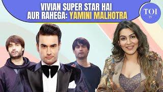 Bigg Boss 18's Yamini Malhotra On Shehnaaz, Vivian Dsena, Rajat Dalal, Shrutika- Narcissist, Avinash