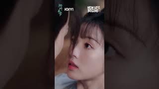 Zhengwei Couple Kiss #NewLifeBegins #BaiJingting #TianXiwei #iQIYI