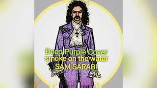 Deep purple-smoke on the water-cover-sam sarabi