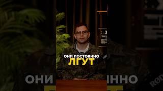 Лжецы по дате рождения: кто они? | Валерий Якубцевич