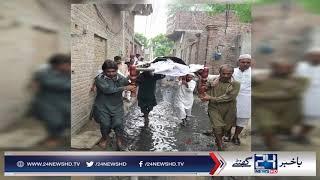 CJP takes notice of worsening conditions of Hujra Shah Muqeem streets