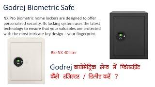 Godrej Safe Biometric Locker NX 40 Litre - How to register and remove fingerprint ? Features I Hindi