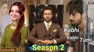 Kabhi Main Kabhi Tum - Season 2 - Episode 1- Fahad Mustafa & Hania Aamir - ARY DIGITAL