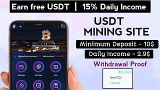 New Usdt Earning Site | Usdt Mining Site 2024 | Best Investment Site | Trx/Usdt Earning Website