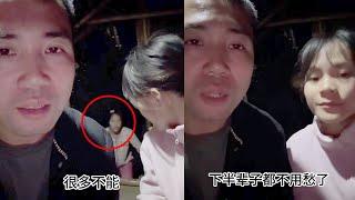 小陈的老挝媳妇儿 三嫂娘家给三嫂抹黑了  现实的无奈 大家也没办法