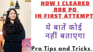 How I cleared RRB PO in First Attempt | Topper’s Strategy and Sources | Pro Tips by Karishma Singh