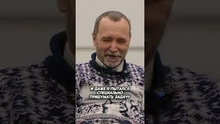 Платонов К.Ю. об уникальном студенте I #PCPS #люди_в_науке #наука #физика #политех #интервью