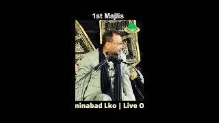 Live 1st Majlis Khamsa-e-Majalis 2024 | Maulana Meesam Zaidi Sb.