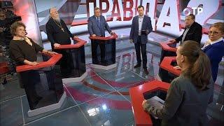 Экономика демографии: как поднять рождаемость?