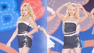 240812 스테이씨 재이 직캠 'Teddy Bear' (STAYC J FanCam) @울산 음악중심