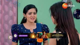 Ummadi Kutumbam | Ep - 35 | Preview | Dec 13 2024 | Zee Telugu