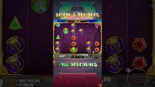Купил бонуску и словил занос #бонуска #slot #занос #заносынедели #казино #казиноонлайн