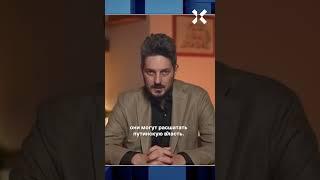 Максим Кац — когда закончится война?