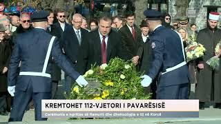 Kremtohet 112-vjetori i Pavarësisë/ Ceremonia e ngritjes së flamurit dhe dhoksoligjia e tij në Korçë