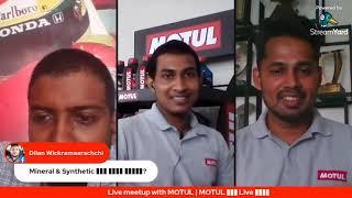 MOTUL Sri Lanka එක්ක Live Discussion (Live meetup with MOTUL) & Gayan Sandaruwan - Motorcross Champ