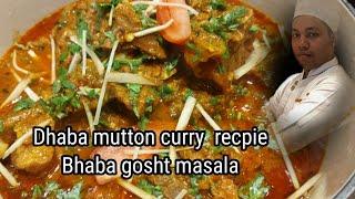 Dhaba Gosht curry recipe || Dhaba mutton masala || #gopalsauchef