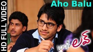 100 % Love Movie || Aho Balu Video Song || Naga Chaitanya, Tamannah