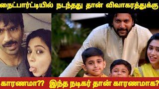 jayamravi aarthi divorce issue / kanaka raj /tamil live raj